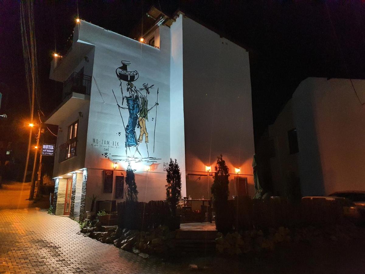 Guesthouse Hotel My Home プリズレン エクステリア 写真
